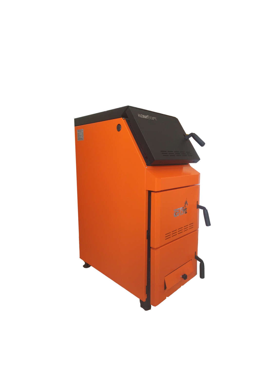 ТВЕРДОТОПЛИВНЫЕ КОТЛЫ GTM 